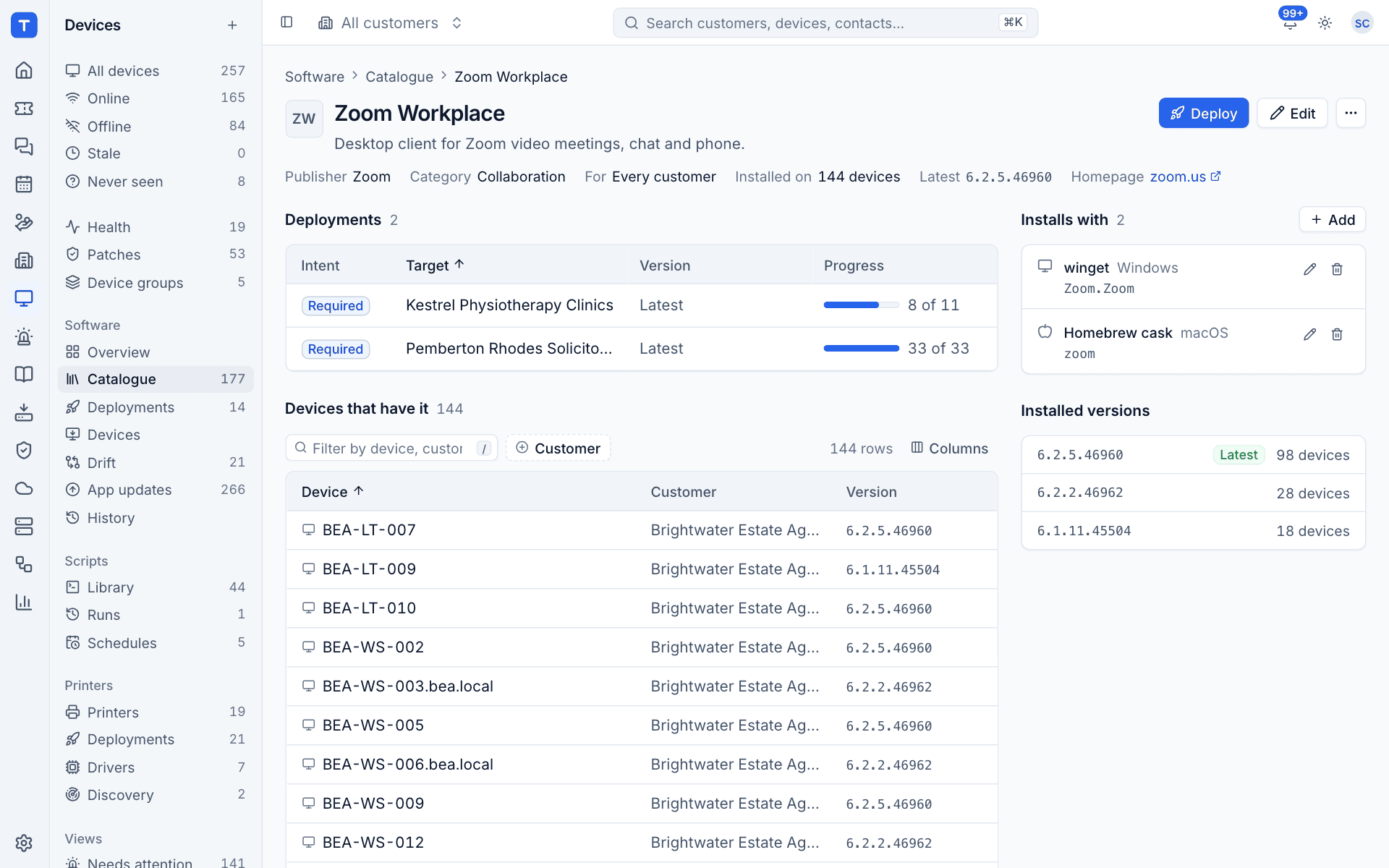 A package's page with deployments, sources and installed versions